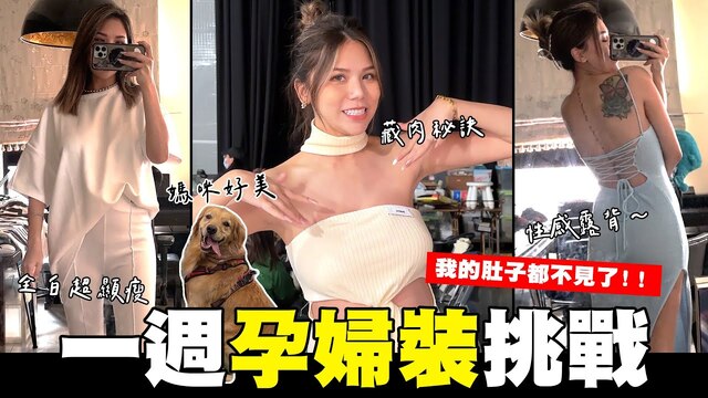 沉鱼落雁老赵刘晴晴防盗名_胖熊电影-快影AV